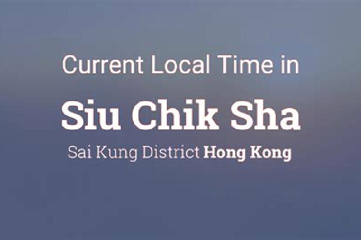 escort Siu Chik Sha