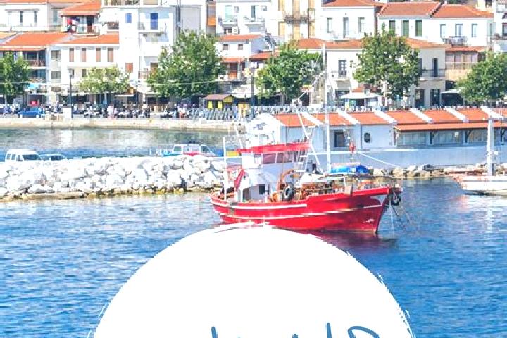 escort Skiathos