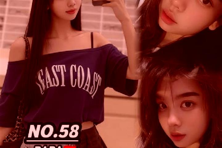 escort Skudai