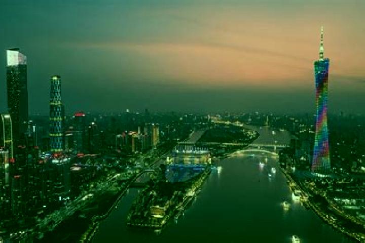 escort Skyline View