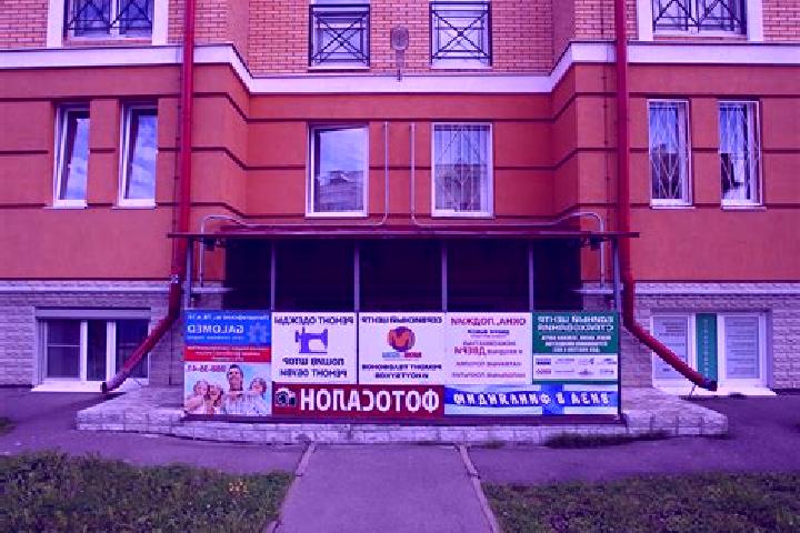 escort Sosnovaya Polyana
