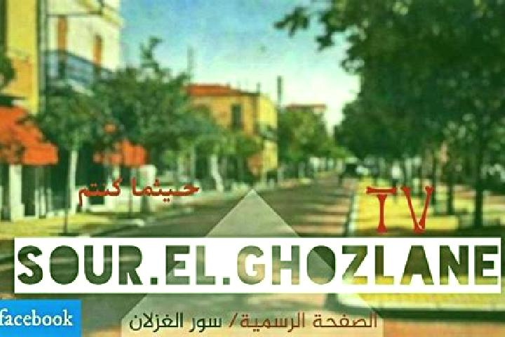 escort Sour el Ghozlane