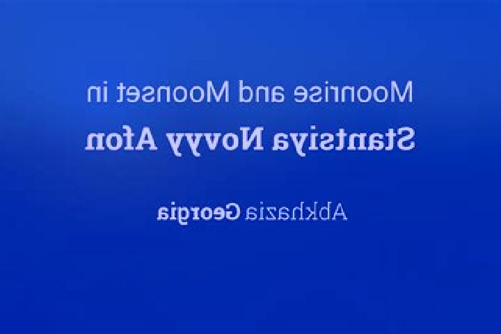escort Stantsiya Novyy Afon