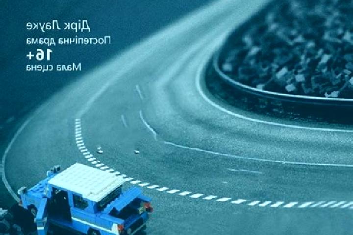 escort Staryi Dobrotvir
