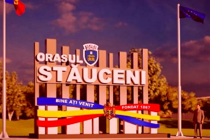 escort Stauceni