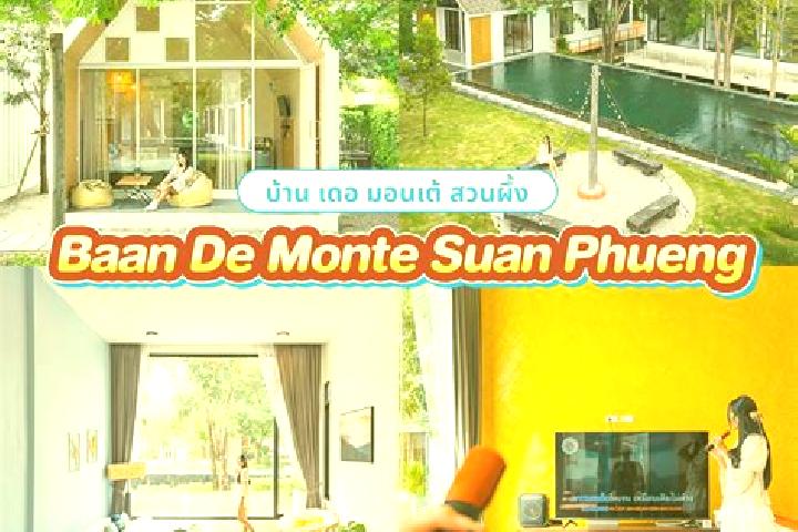escort Suan Phueng