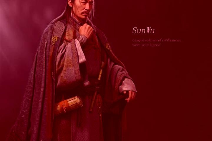 escort Sunwu
