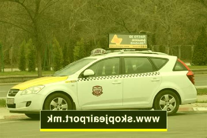 escort Sveti Nikole