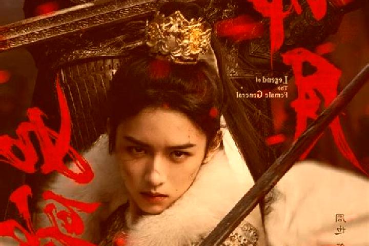 escort Tanjiang