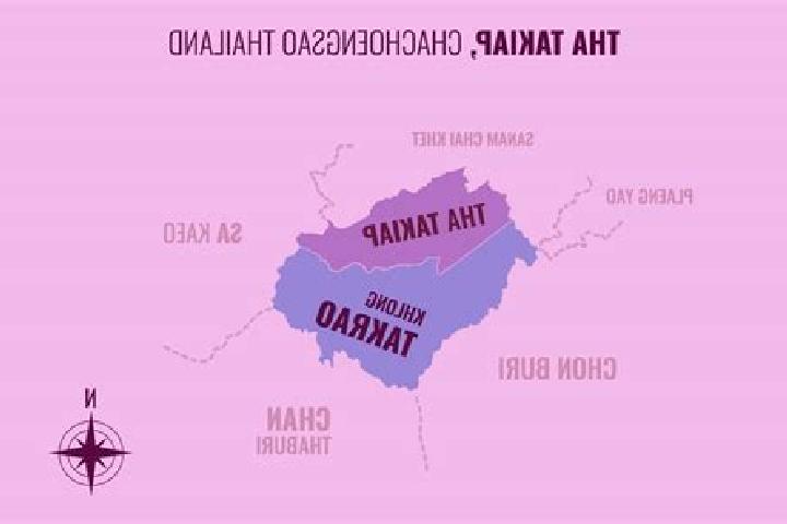 escort Tha Takiap