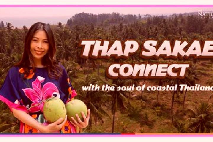 escort Thap Sakae