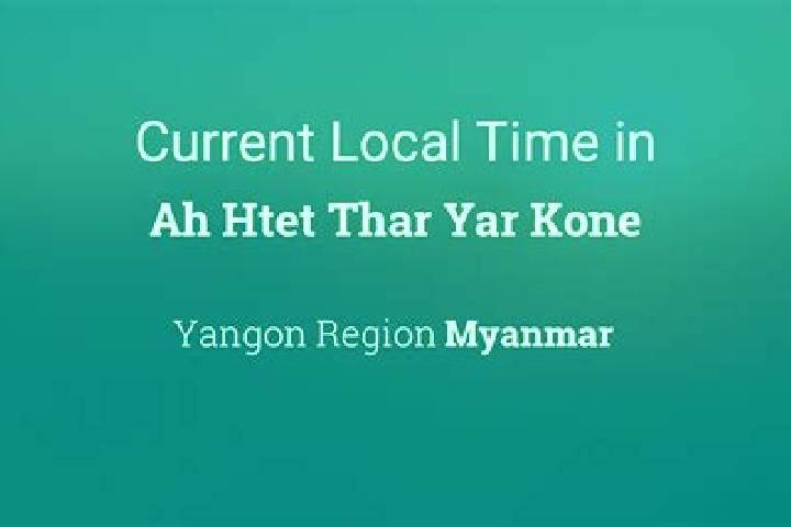 escort Thar Yar Kone