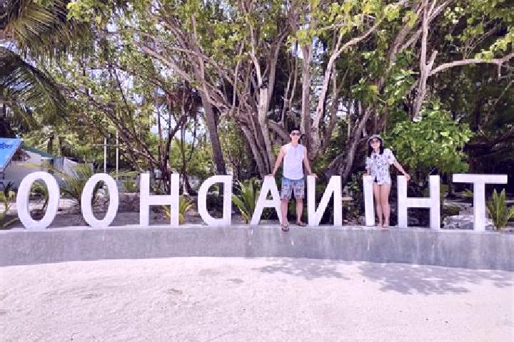 escort Thinadhoo