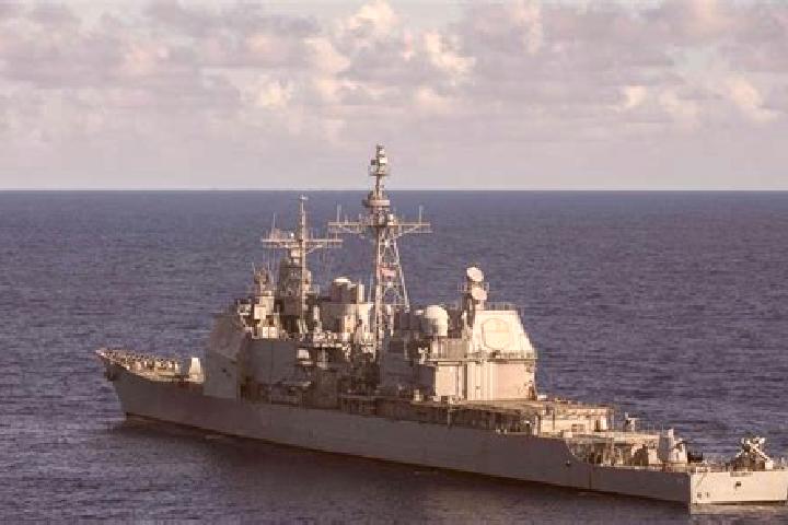 escort Ticonderoga