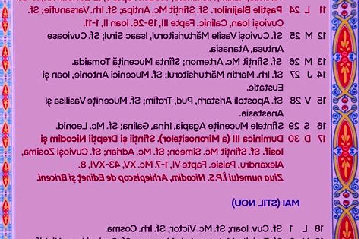 escort Ticusu Vechi