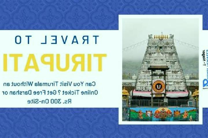 escort Tirumala