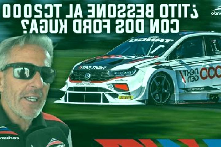 escort Tito