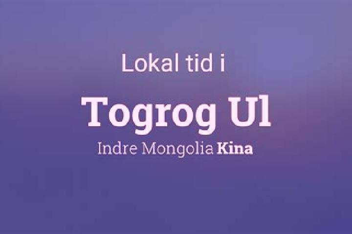 escort Togrog Ul