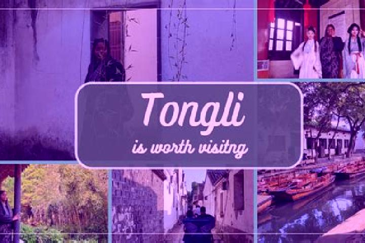 escort Tongli