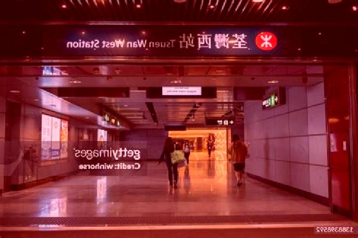 escort Tsuen Wan