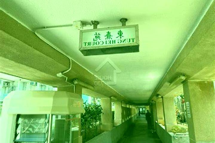 escort Tung Hei Court