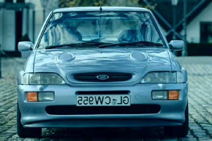 escort Udachny