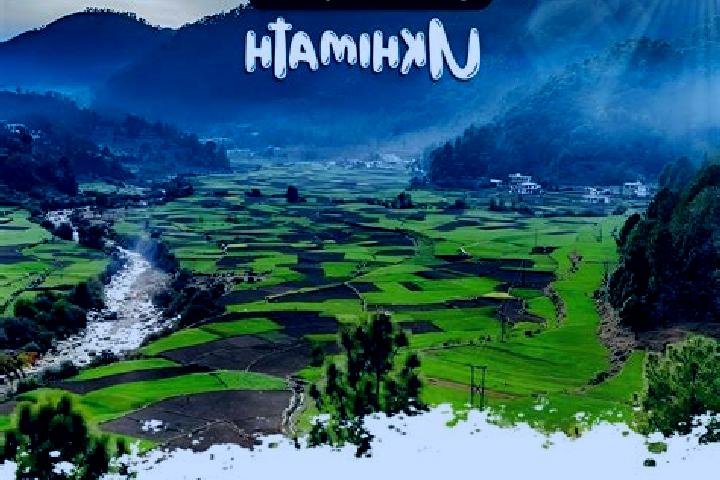 escort Ukhimath