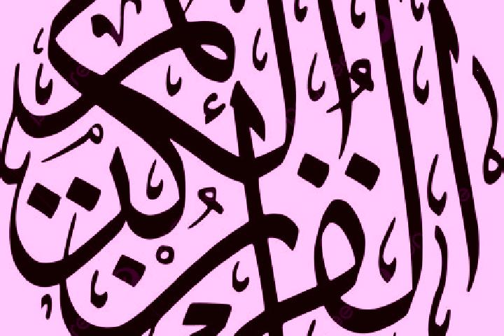 escort Ulaan Khat