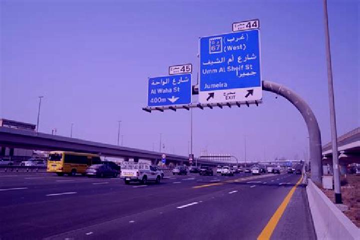 escort Umm Al Sheif