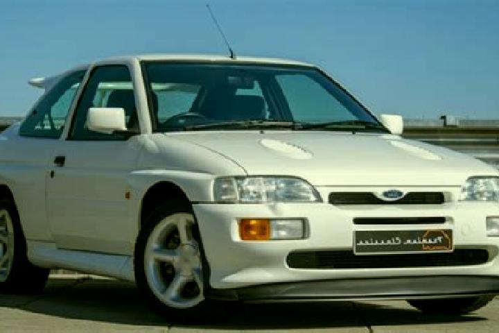escort Uzda