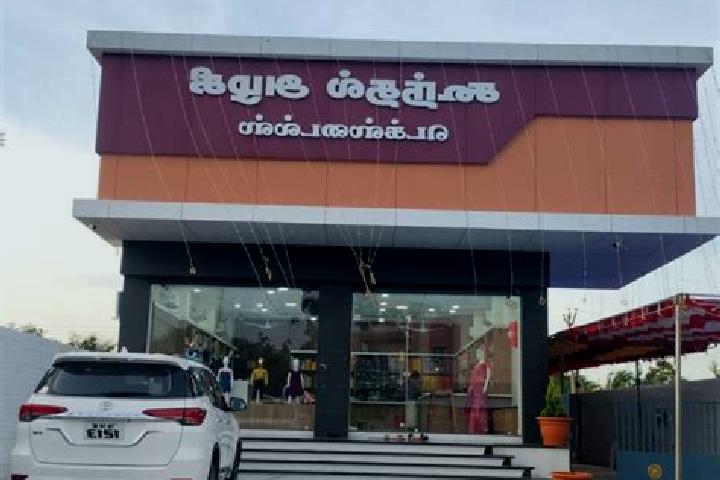escort Vadakkankulam