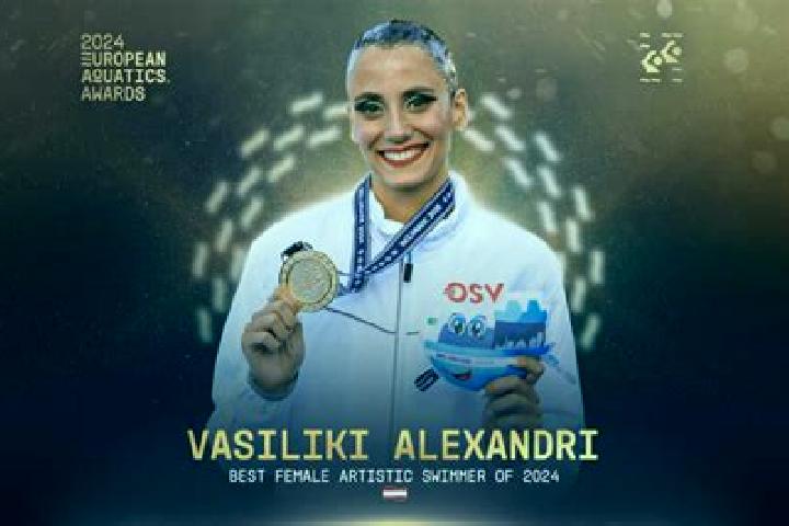 escort Vasiliki
