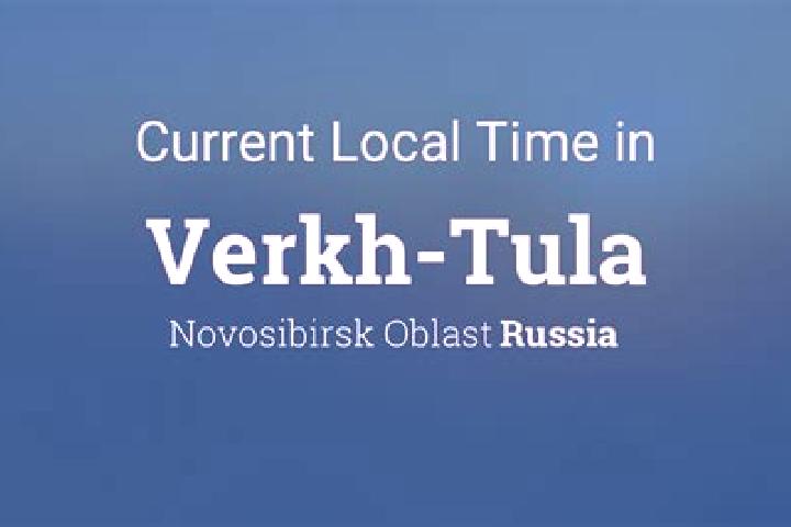 escort Verkh-Tula