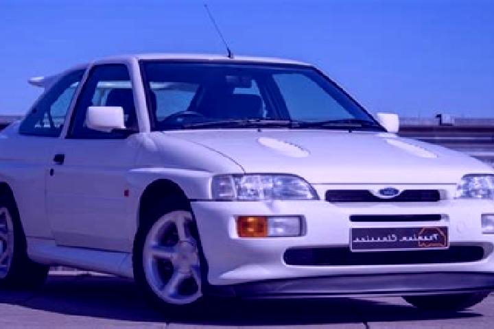 escort Villepot