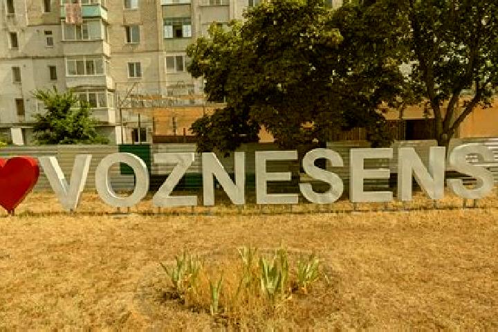 escort Voznesensk