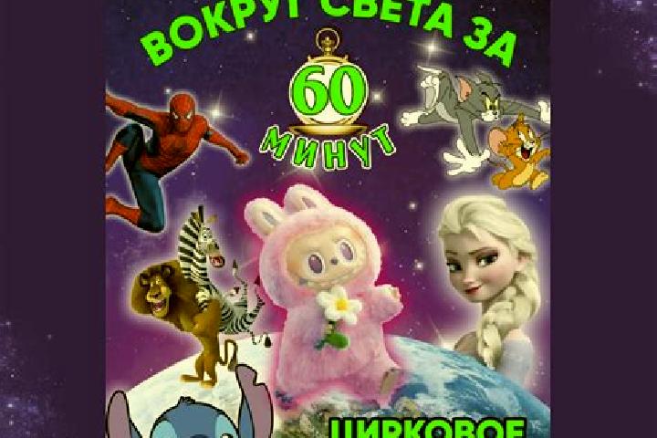 escort Vyalikaya Mashchanitsa