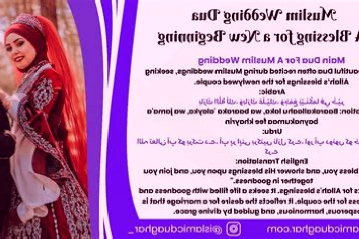 escort Wahang Dua
