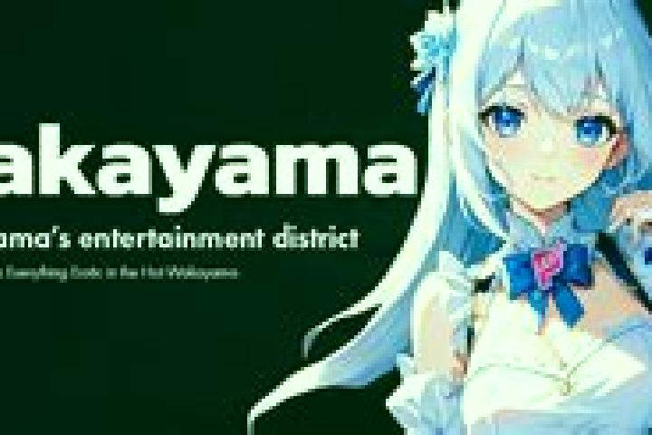 escort Wakayama