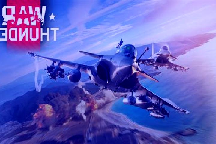 escort War Ba Lauk Thauk