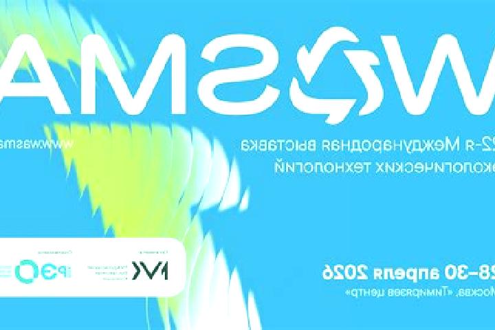 escort Wasma