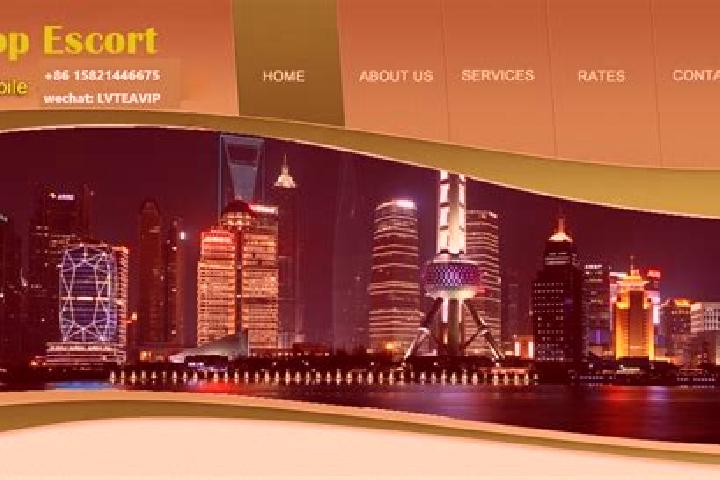 escort Wenzhou