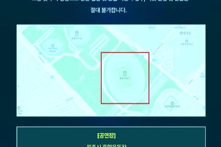escort Wonju