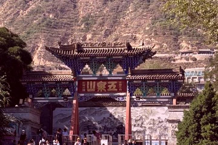 escort Wuquan