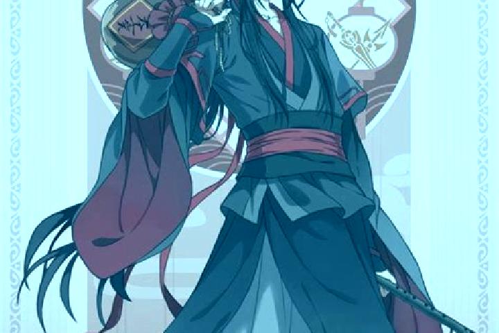 escort Wuxian