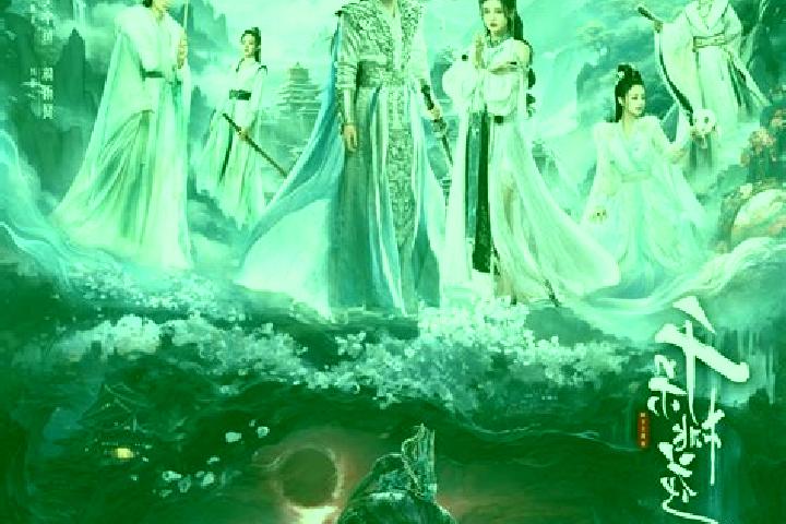 escort Xianxia