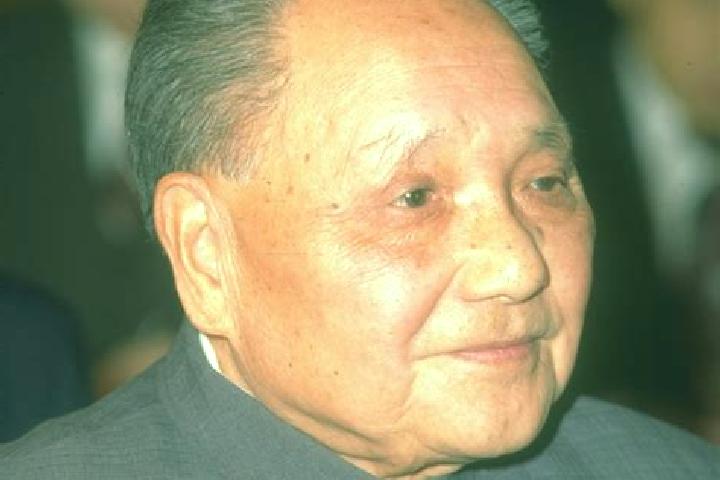 escort Xiaoping