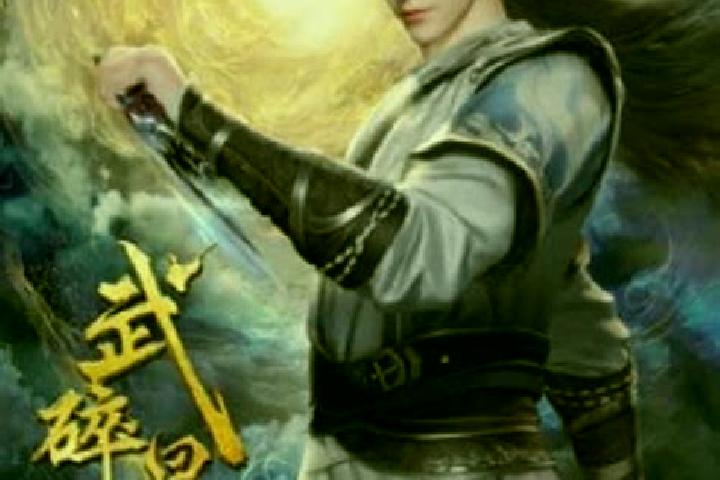 escort Xinghe Chengguanzhen