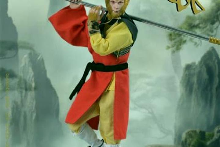escort Xingzhe