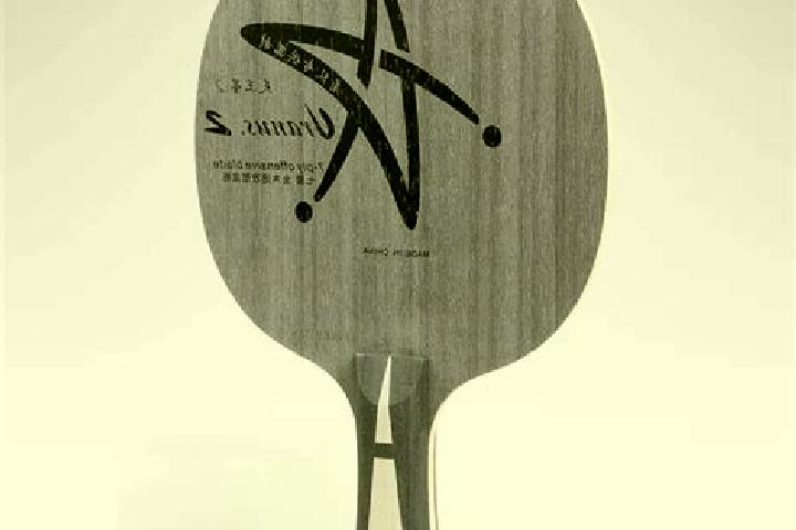escort Yinhe