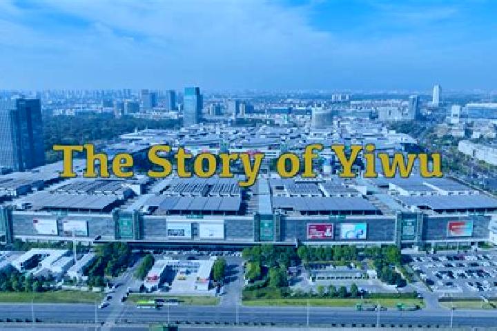 escort Yiwu